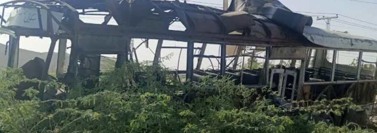 Ataque suicida con coche bomba en Pakistán deja cinco muertos; acusan a India de estar involucrada