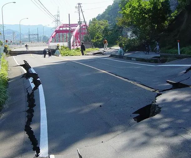 Sismo de magnitud 5.3 sacude Japón